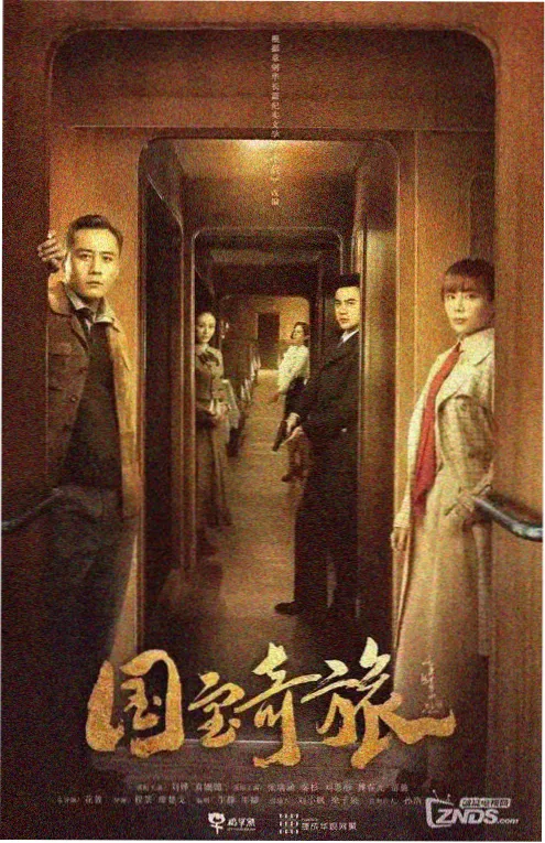 凌晨两点的便利店 深夜短剧推荐